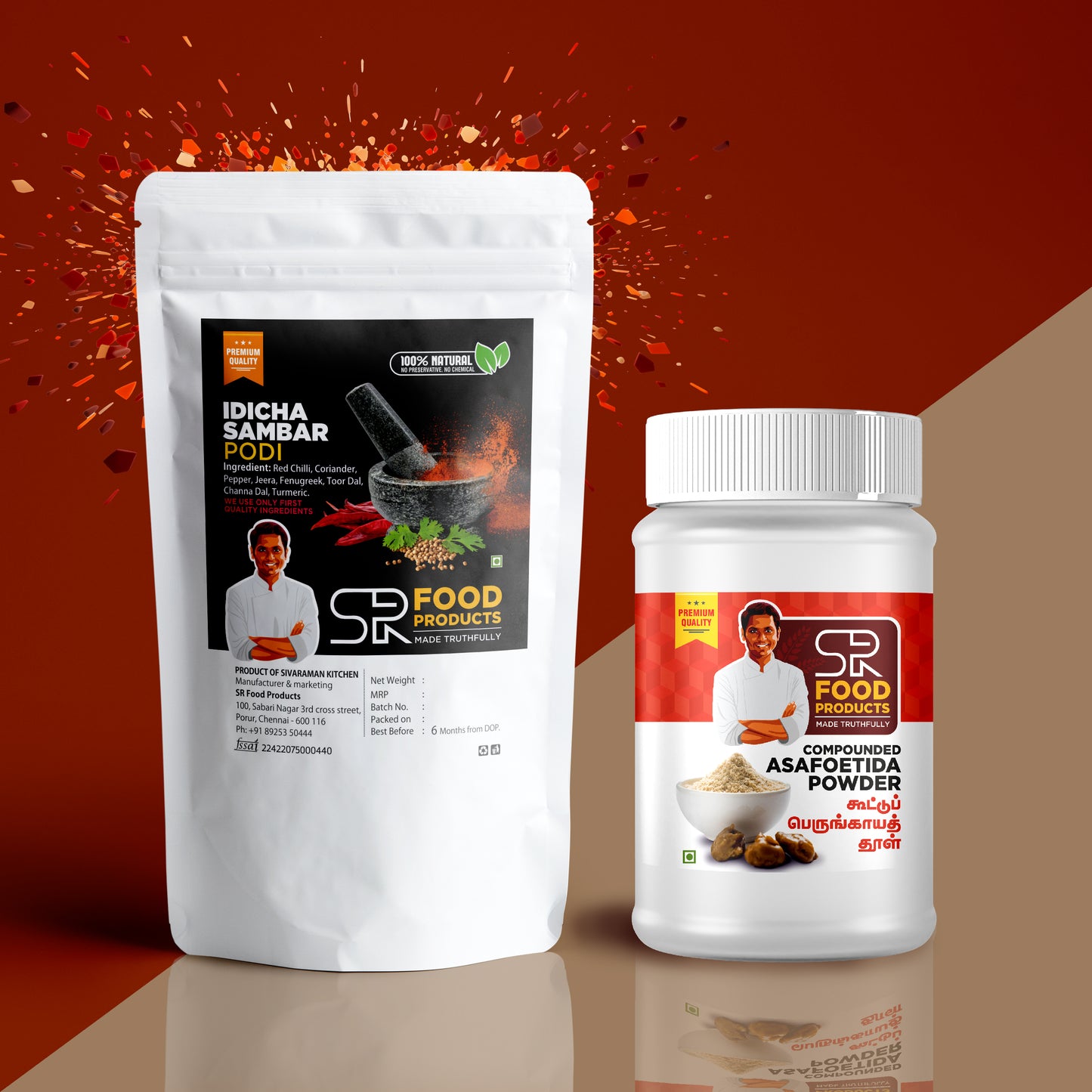 Idicha Sambar Powder + Compounded Asafoetida Powder