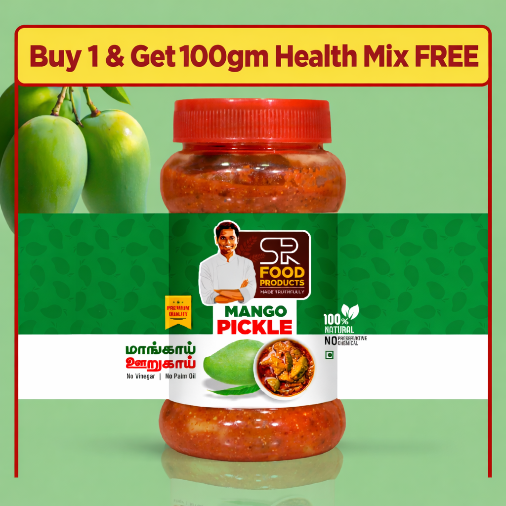 Mango Pickle (மாங்கா ஊறுகாய்) 300 gm