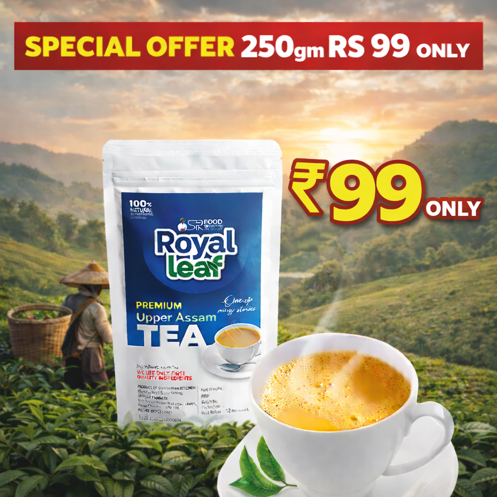 Upper Assam Tea 250gm