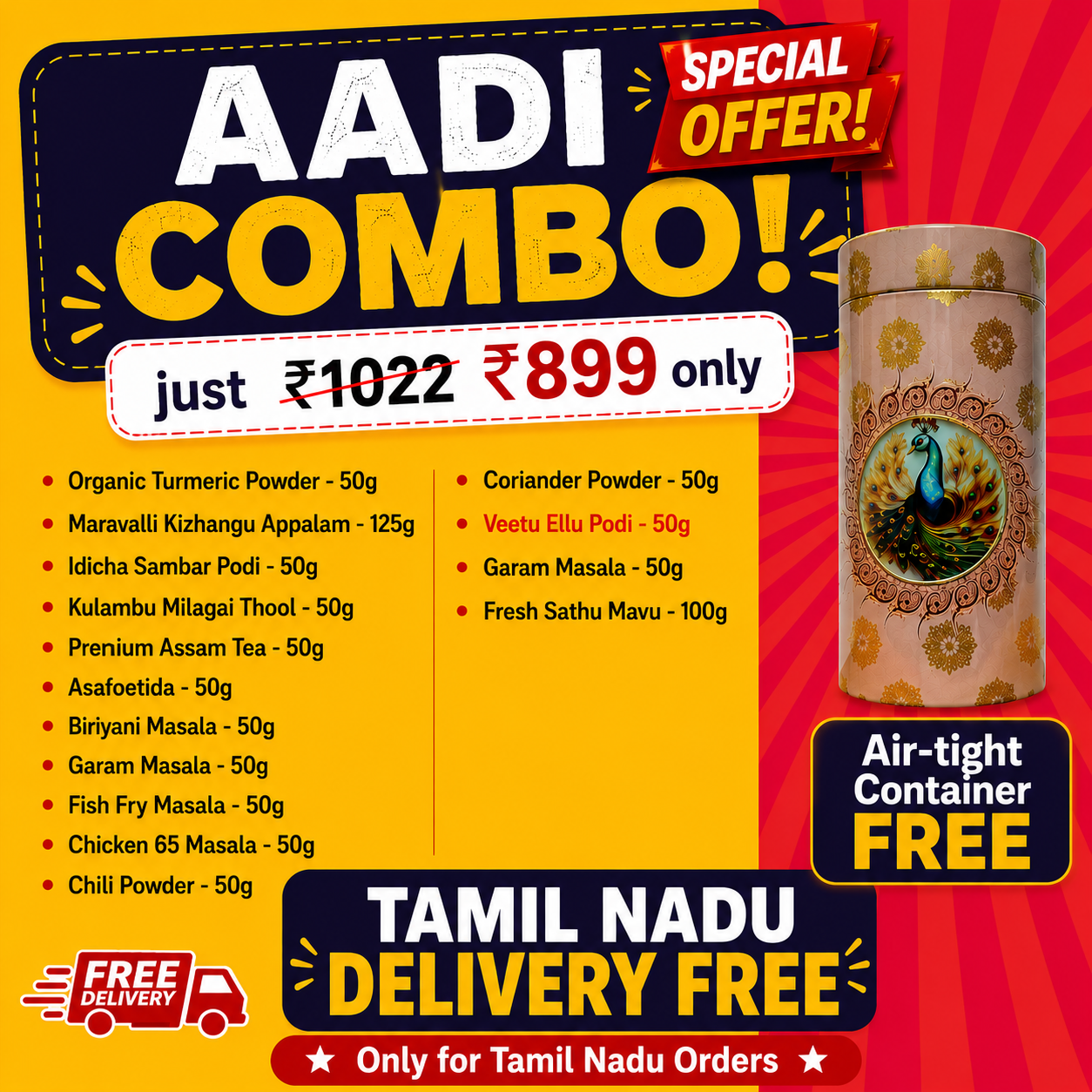 AADI Combo offer