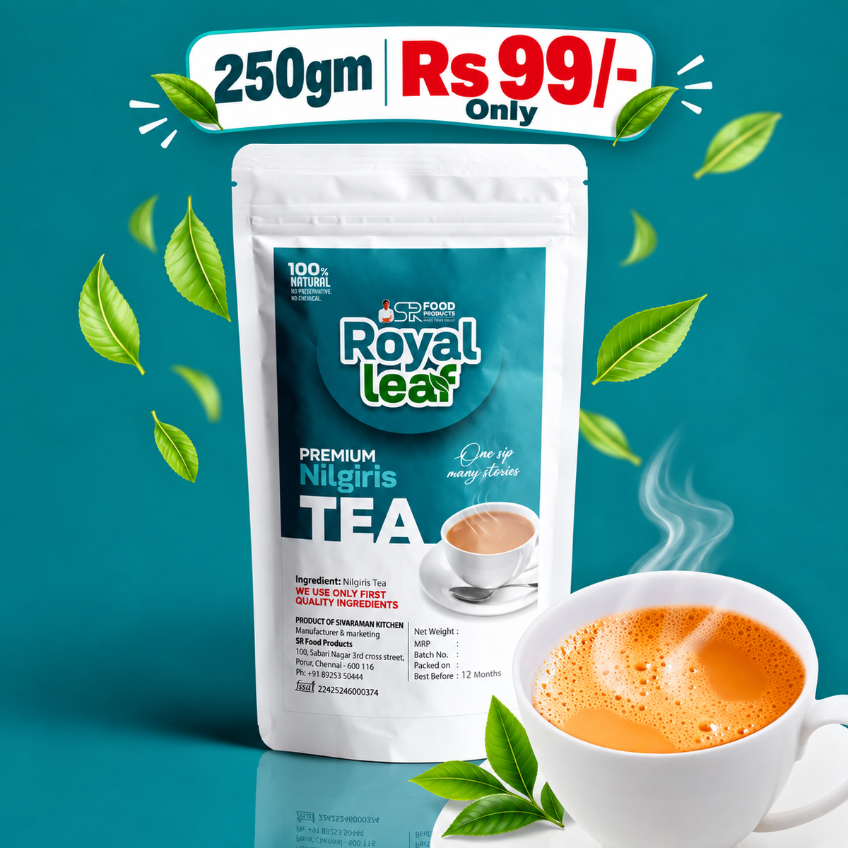Nilgiri Tea (நீலகிரி தேநீர்) 250gm offer price