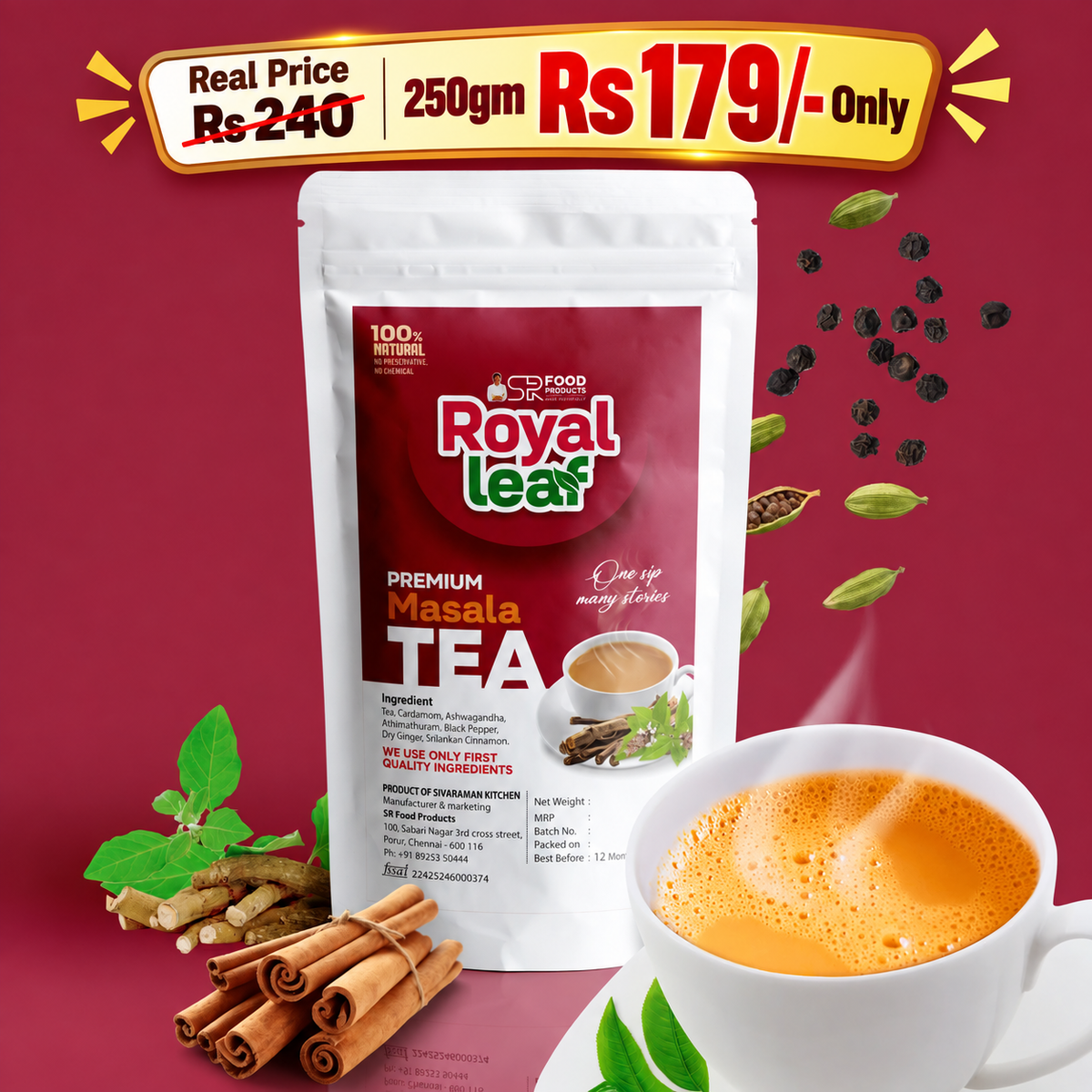 Masala Tea (மசாலா தேநீர்)