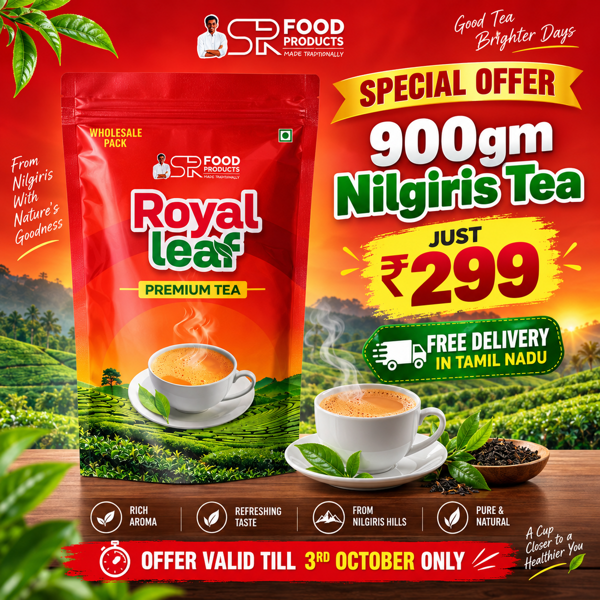 Premium Nilgiri Tea 900gm offer