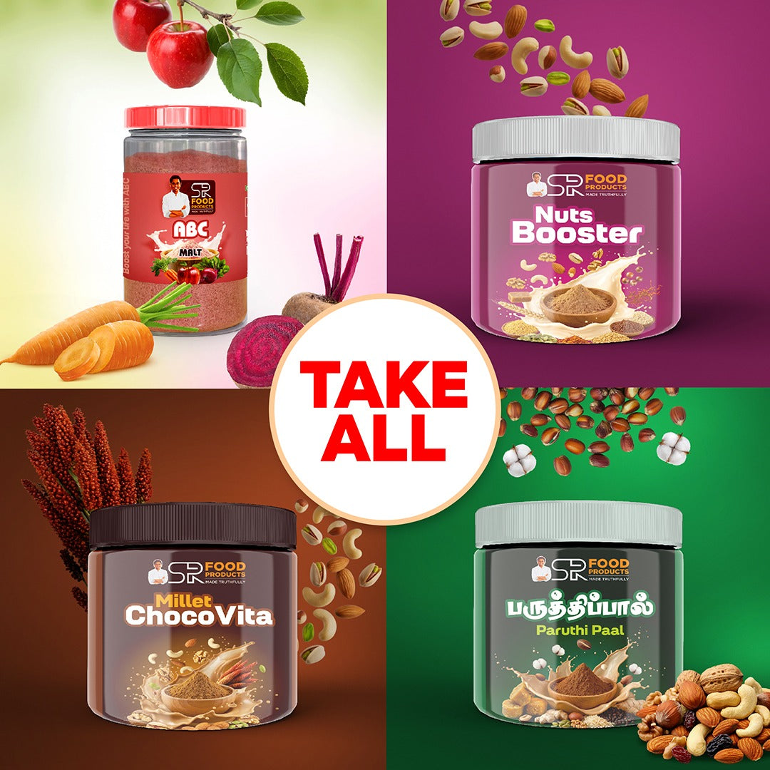 Take All ( இவை அனைத்தும்)
