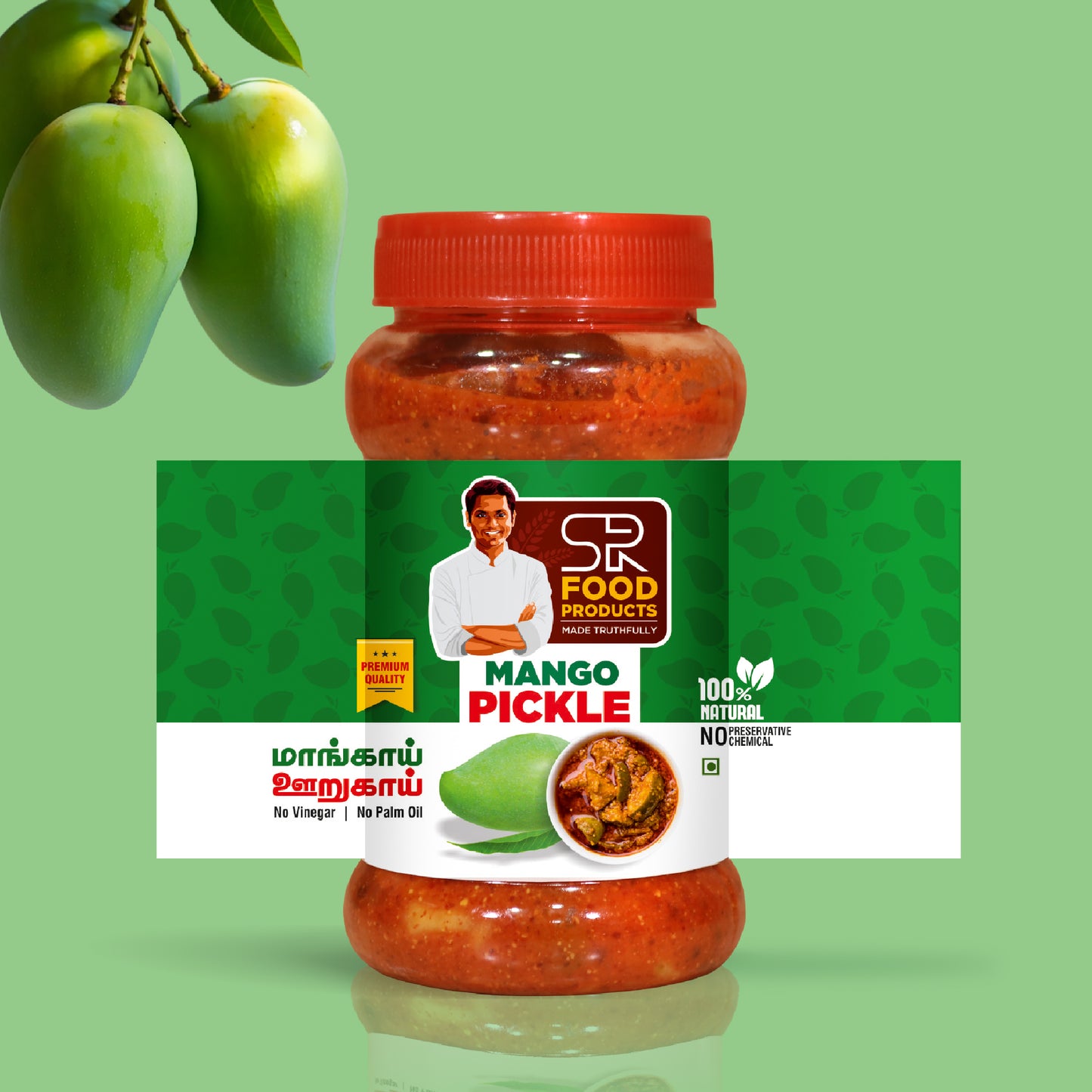 Mango Pickle  300gm (மாங்கா ஊறுகாய்)