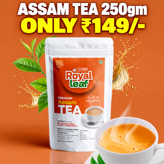 Assam Tea  (அசாம் தேநீர்) 250gm offer price