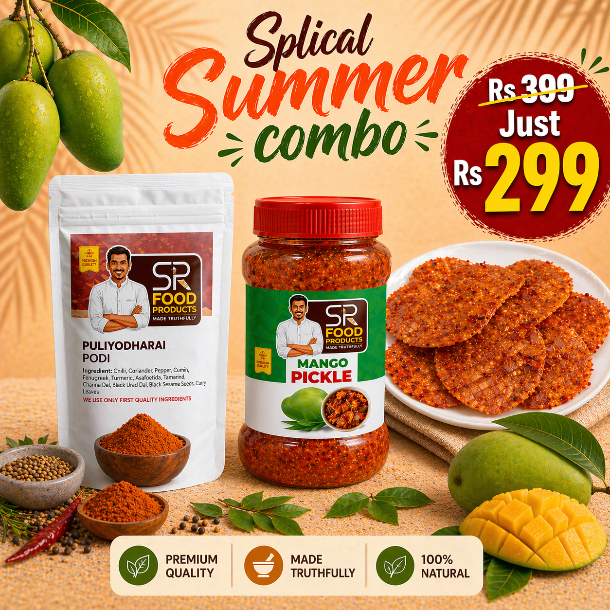 Special Summer Combo Offer