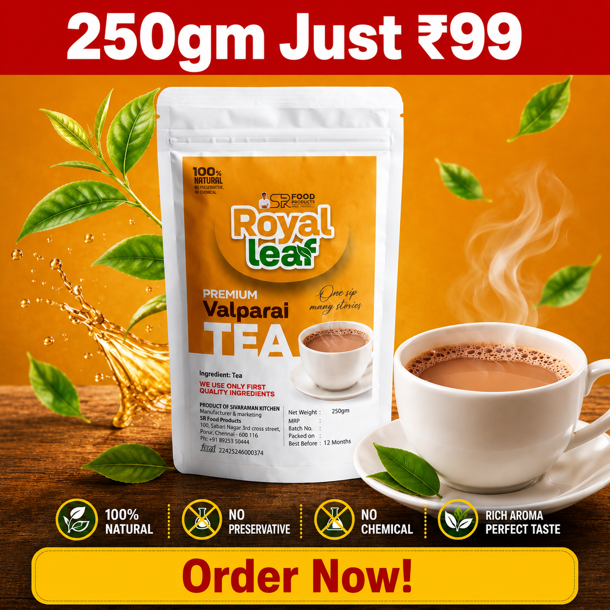 Valparai Tea 250 gm