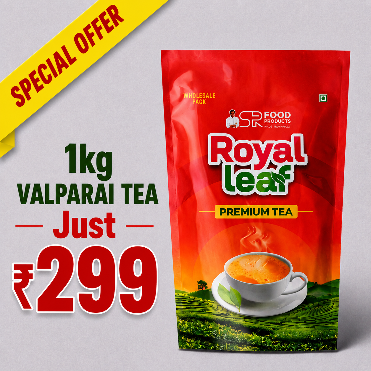 Valparai Tea 1kg
