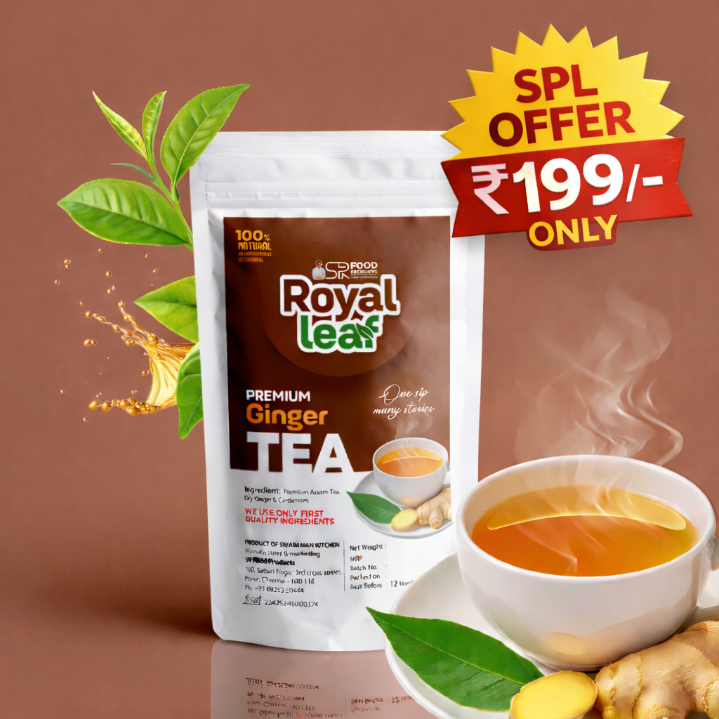 Ginger Tea 250gm