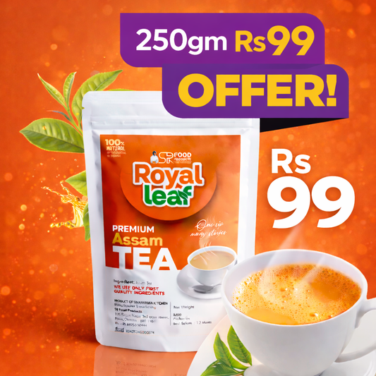 Assam Tea  (அசாம் தேநீர்) offer price