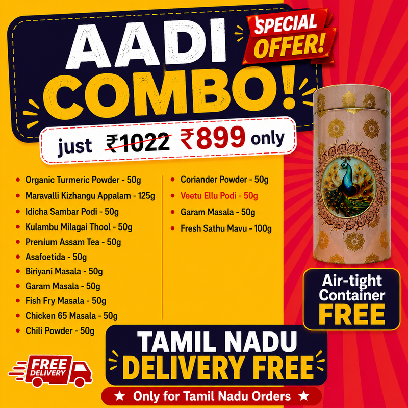 AADI Combo offer