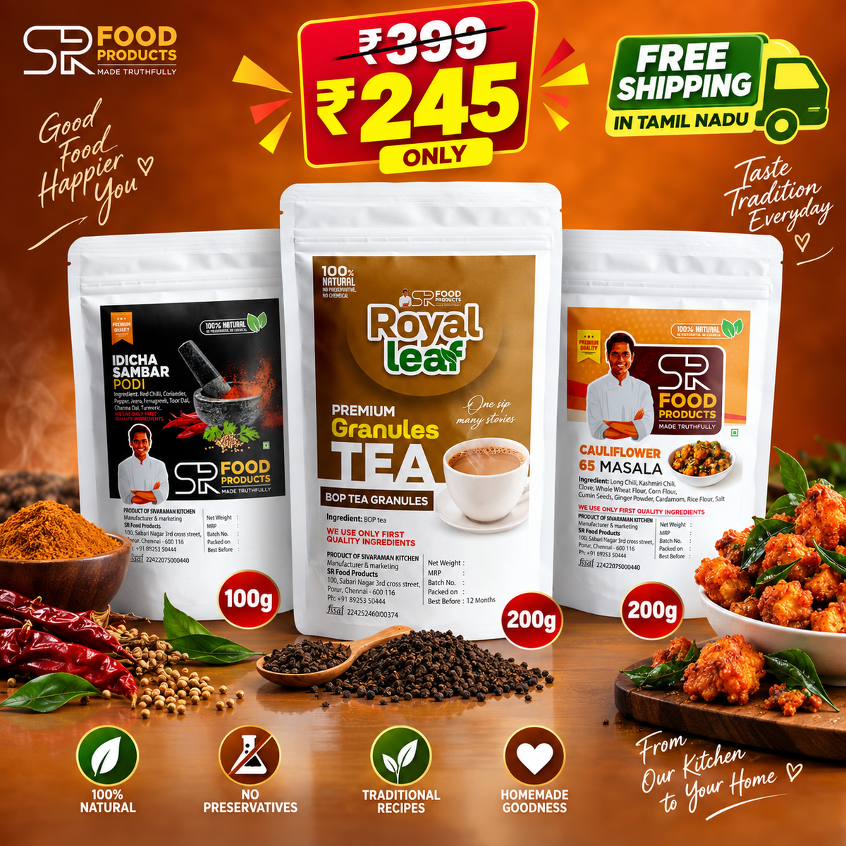 245  Combo OFFER