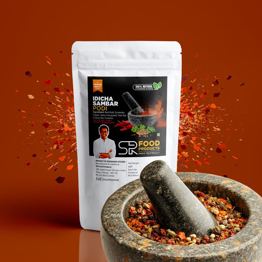 Idicha Sambar Powder  (இடிச்ச சாம்பார் பொடி)