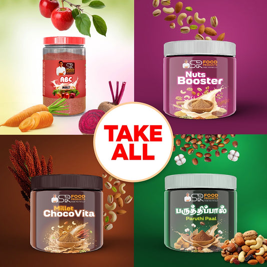 Take All ( இவை அனைத்தும்)