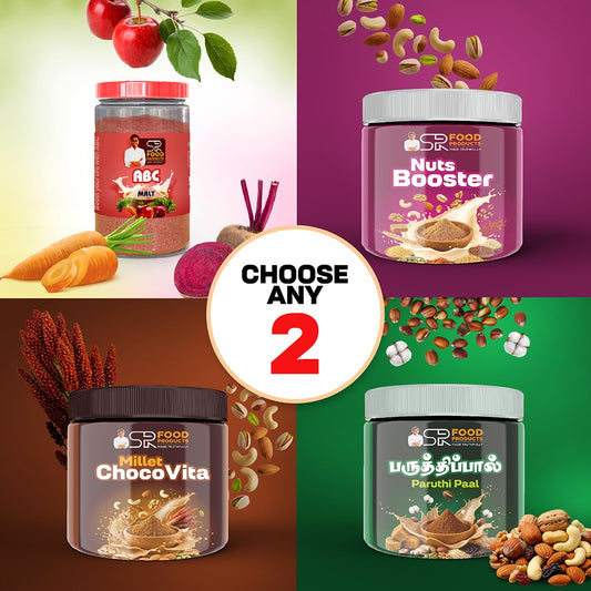 Choose any 2 (ஏதேனும் 2 பொருளை தேர்ந்தெடுகவும்.)