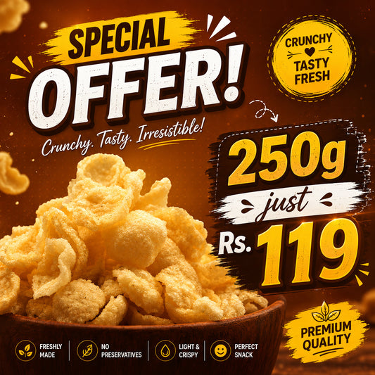 Khoozh Vathal (கூழ் வத்தல்) 250 gm